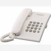 Panasonic KX-TS500FXW Λευκό, Ενσύρματο Σταθερό Ψηφιακό Τηλέφωνο